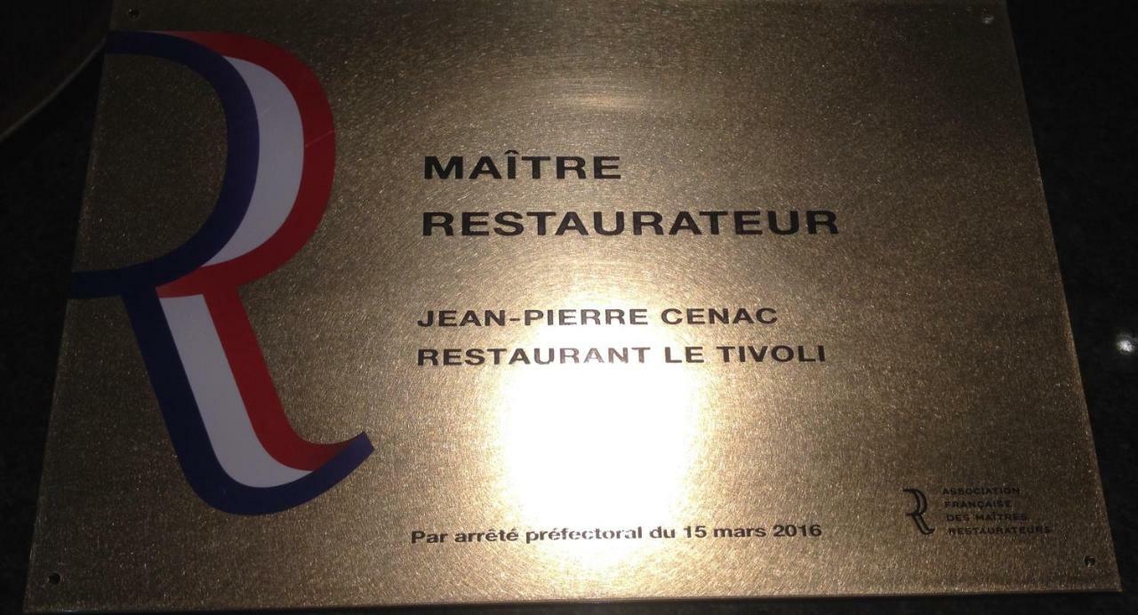 Hotel Le Tivoli Vic-en-Bigorre المظهر الخارجي الصورة